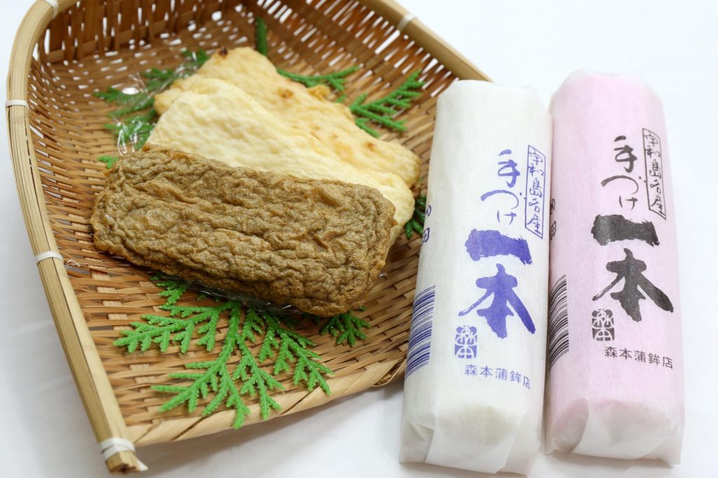 森本蒲鉾店