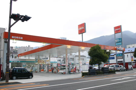 Dr.Drive Castle Avenue店