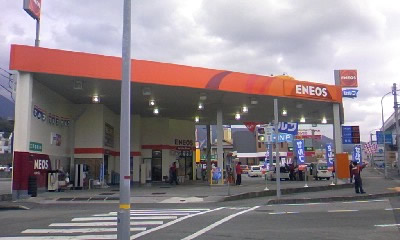 きさいや寿町SS